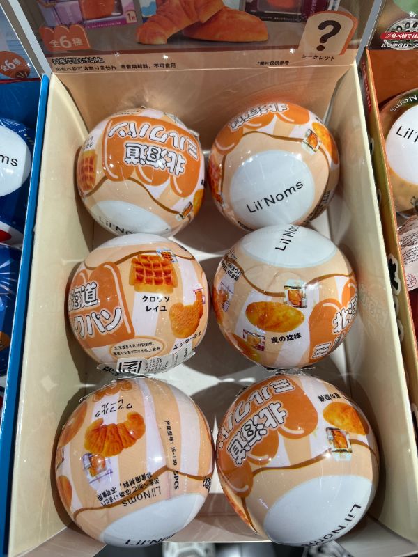 Gashapon Seri Sponge Cake Mewah Kejutan