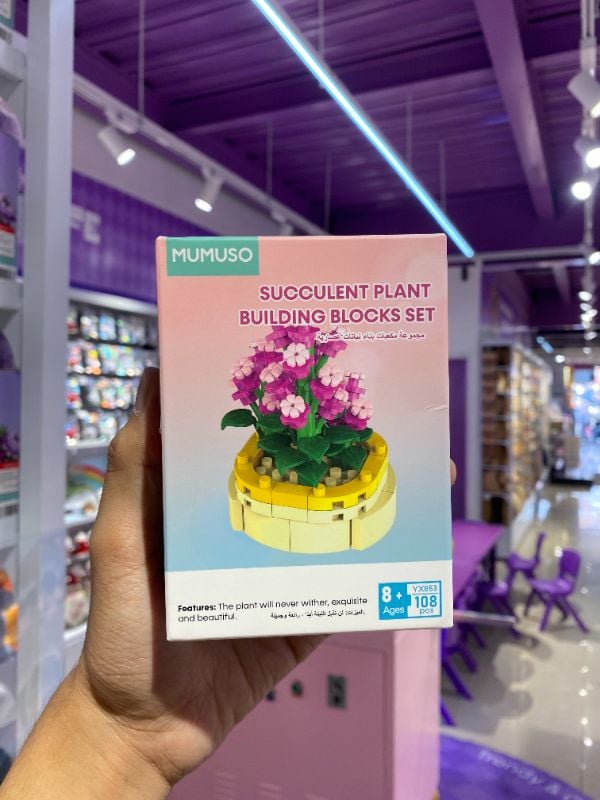 SET BLOK BANGUNAN TANAMAN SUKULEN (108 PCS)