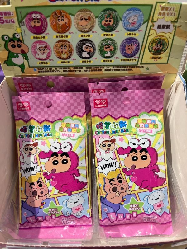 Lencana Tinplate Krayon Shin-chan (Seri Hewan)
