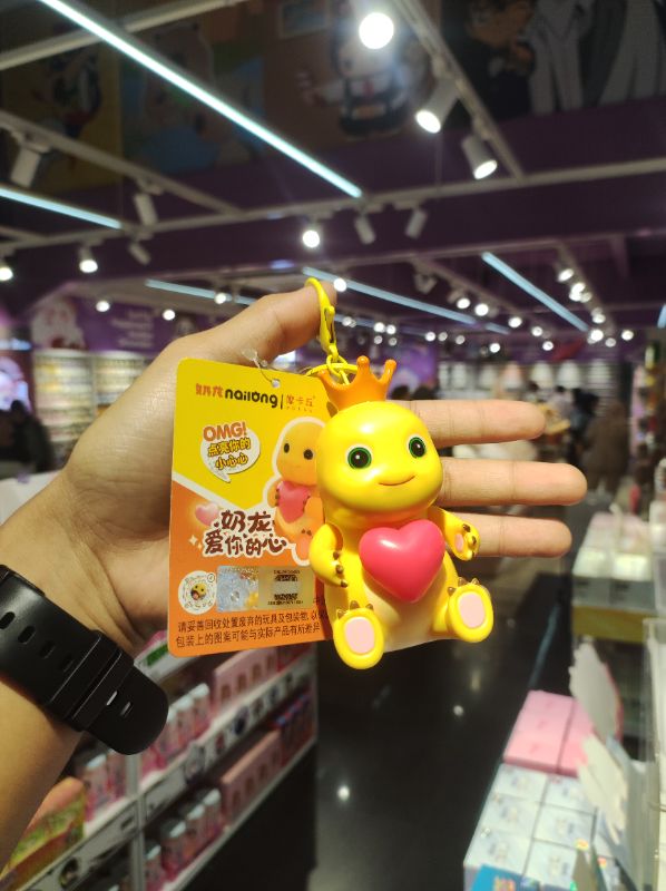 Gantungan Kunci Naga Bercahaya NaiLong