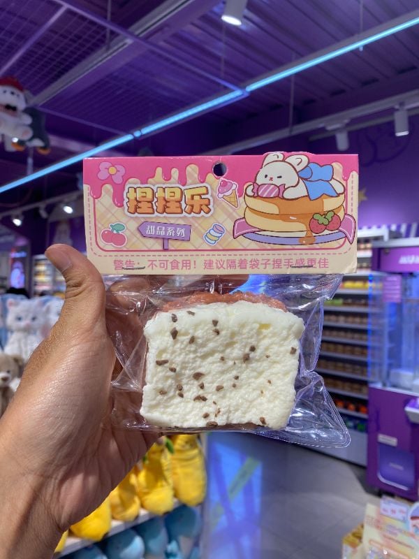 Mainan Squeeze Roti Coklat Seri Dessert