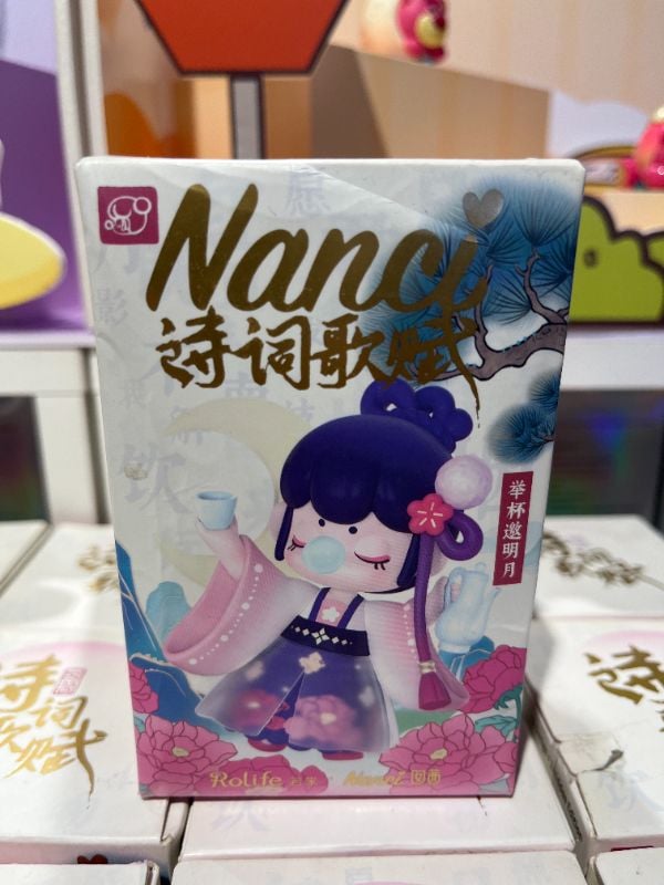 NANCI Seri Puisi dan Prosa Klasik - (PDQ)