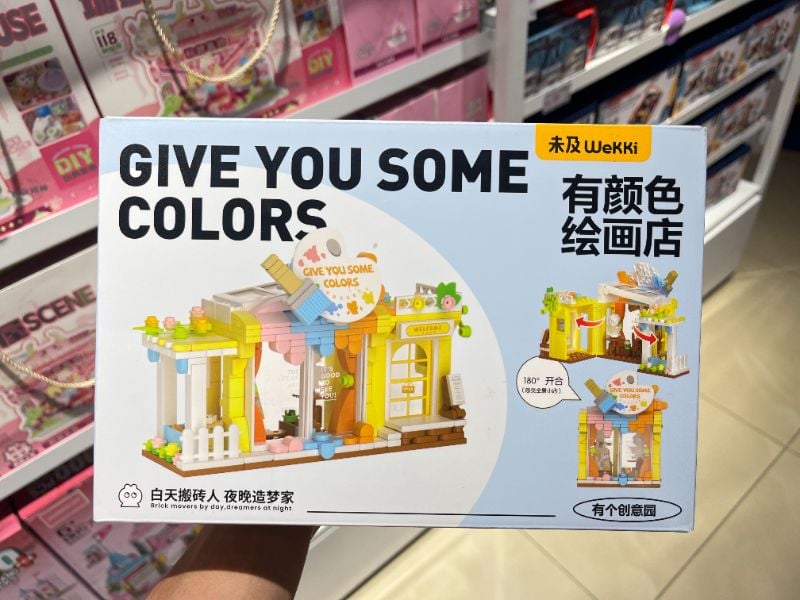Mainan balok bangunan Toko Lukis Colorful