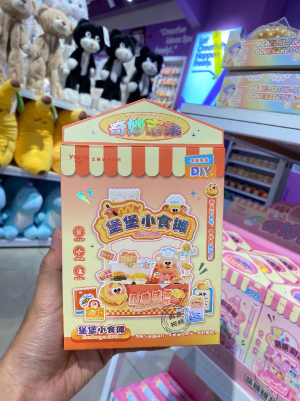 Pasar Unik - Gerai Makanan Ringan Bao Bao CJW-67