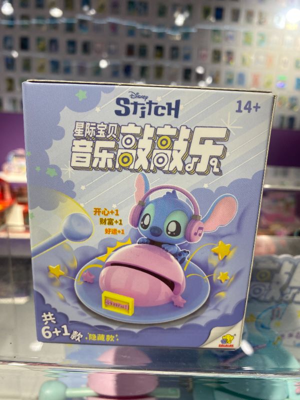 Kotak Buta (Koleksi Monster Alien & Ikan Kayu)