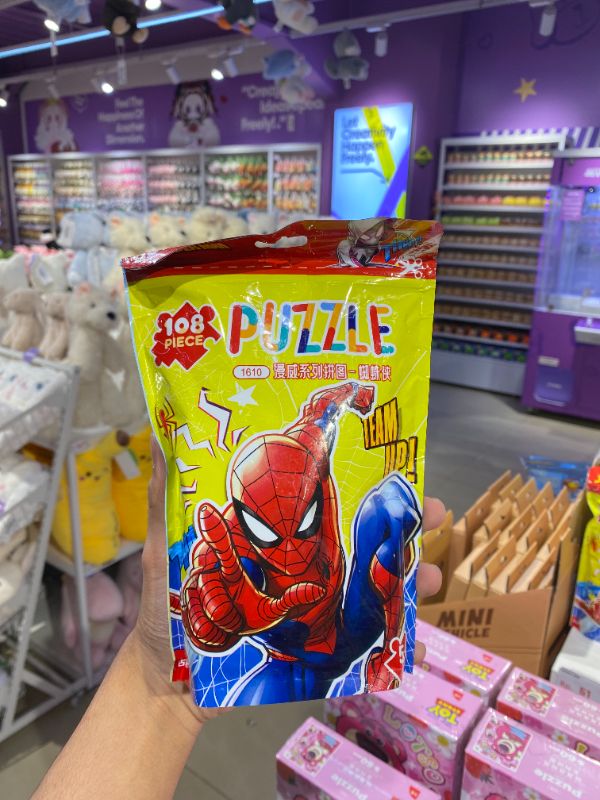 Puzzle Kantong Aluminium Foil Marvel 108 Potongan -Spider Man