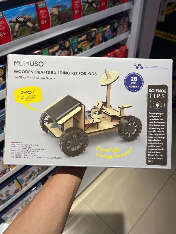 Set Mainan Bangunan DIY (Toko Makanan Penutup Penutup / CJW-38)