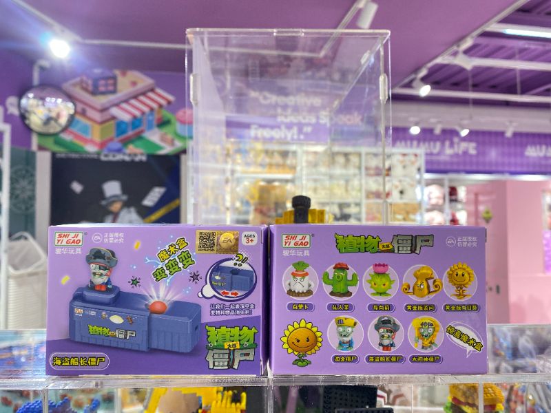 Mainan Tanaman vs Zombi-Kotak Ajaib