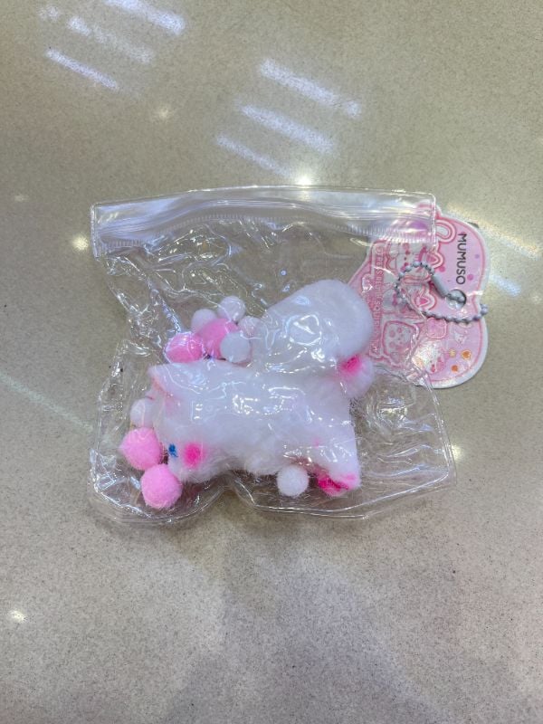 Stres Ball Kucing Imut (PDQ)