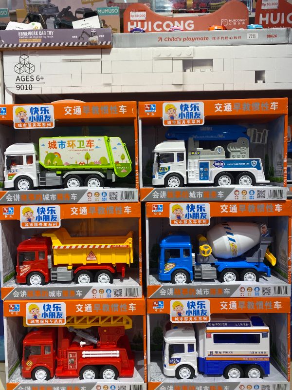 Seri mobil inersia yang bisa bercerita ( 6 Model campur)