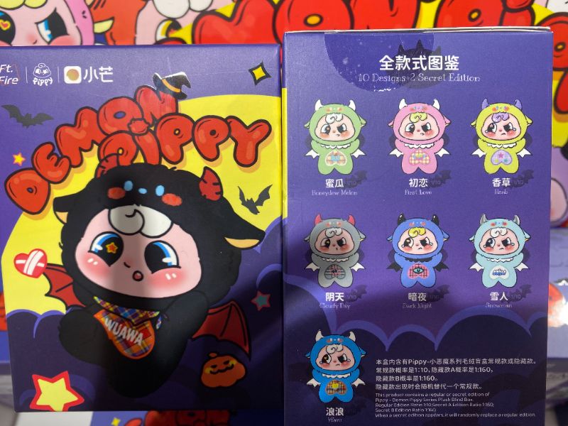 Pippy - Seri Iblis Kecil: Blind Box Boneka Bulu