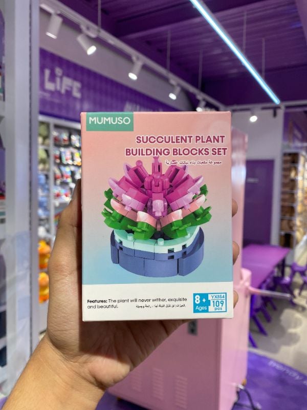 SET BLOK BANGUNAN TANAMAN SUKULEN (109 PCS)