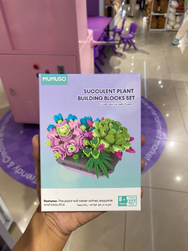 SET BLOK BANGUNAN TANAMAN SUKULEN (237 PCS)