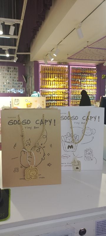 Tas Hadiah Besar [Kapibara]