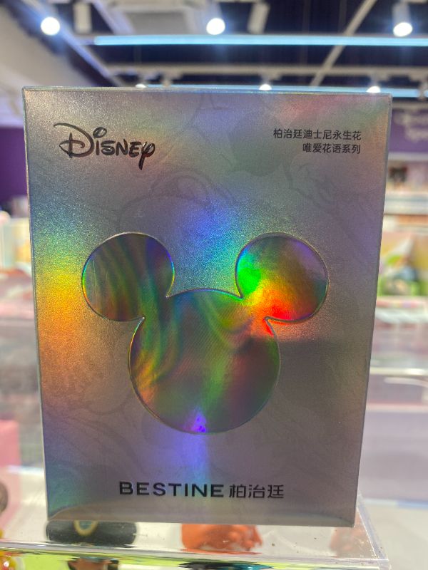 Blind Box Bestine Disney Land- Only Love'Preserved Flower Collection