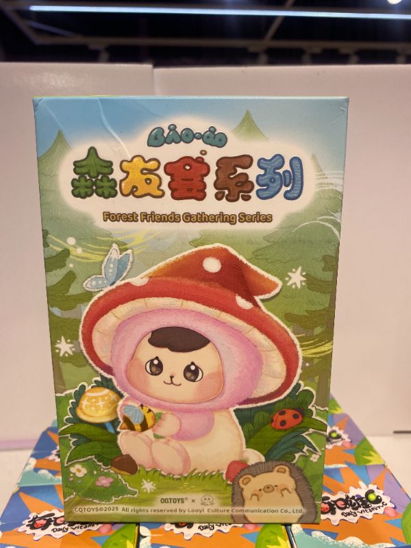 Bao-ao Seri Animal Crossing Boneka Misteri Bulu