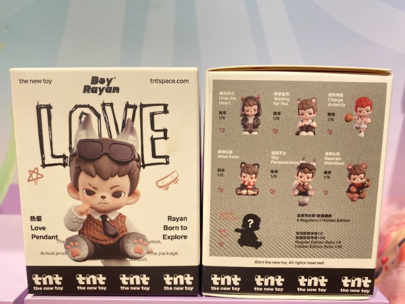 Rayan Seri Passion Gantungan Kunci Blind Box (Misteri)