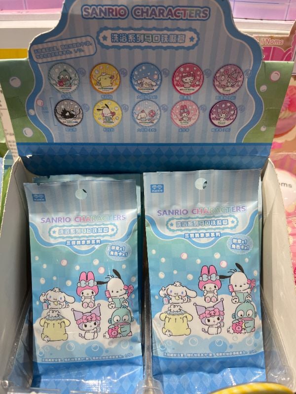 Tas Buta Lencana Tinplate Karakter Sanrio (Seri Mandi Generasi Pertama)