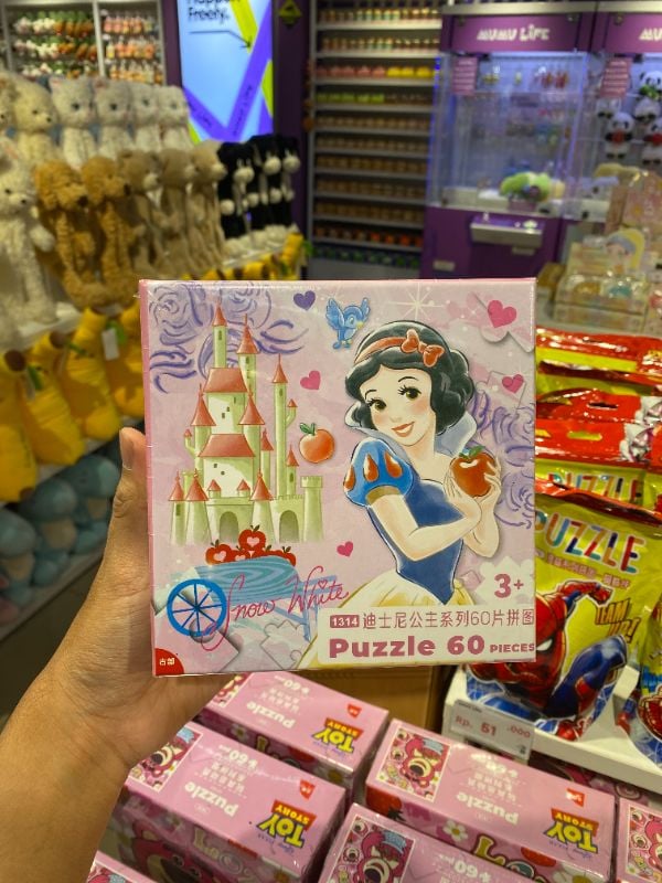 Puzzle Disney Kemasan Kotak 60 Potongan - Putri Salju
