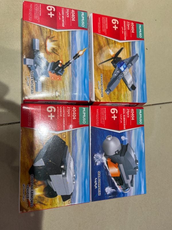 Pajangan Helikopter Fishhawk