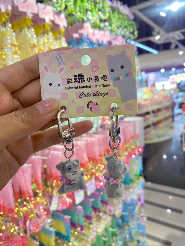 Gantungan Mini Berpasangan Berbulu—Anjing