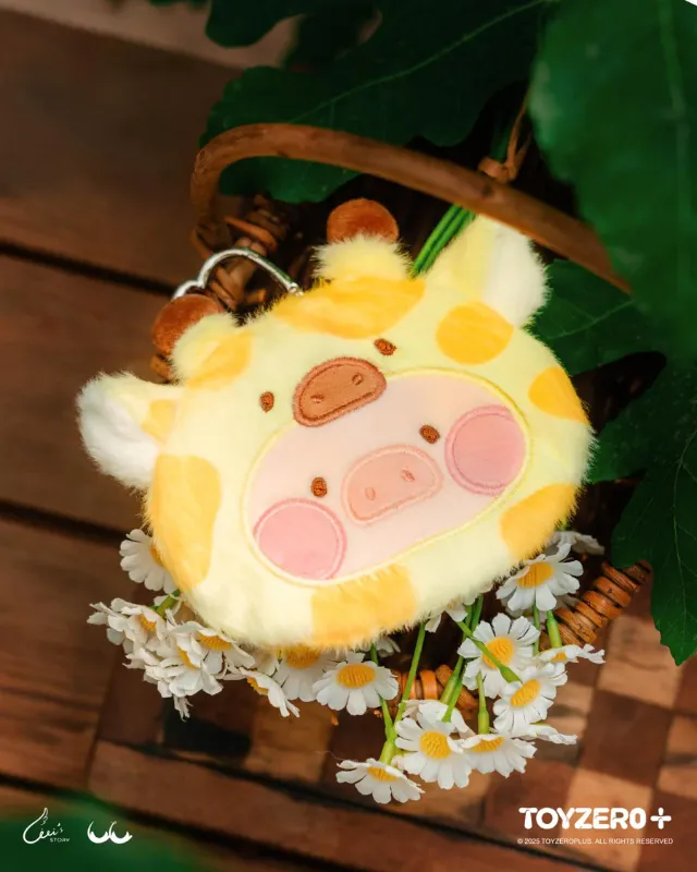 ANIMAL LULU - PLUSH POUCH