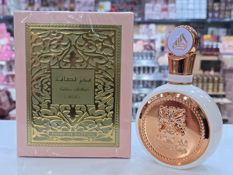 parfium fakhr latafa beige
