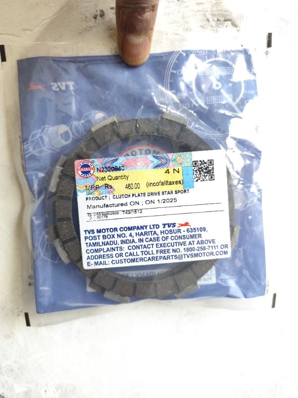 CLUTCH PLATE DRIVE TVS  STAR SPORT STAR CITY