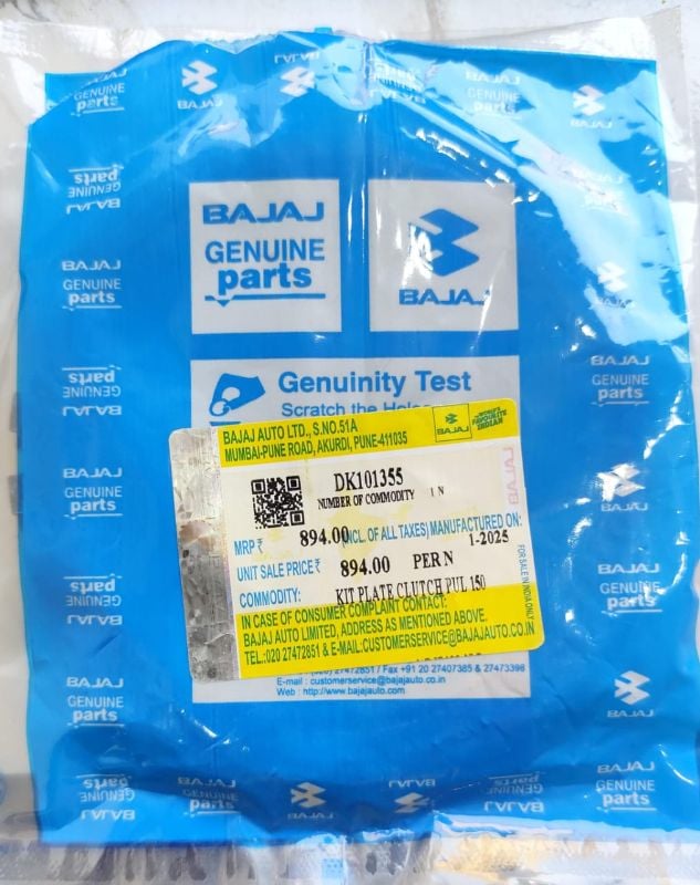Bajaj Clutch Plate For Pulsar 150 Ug3 4PCS