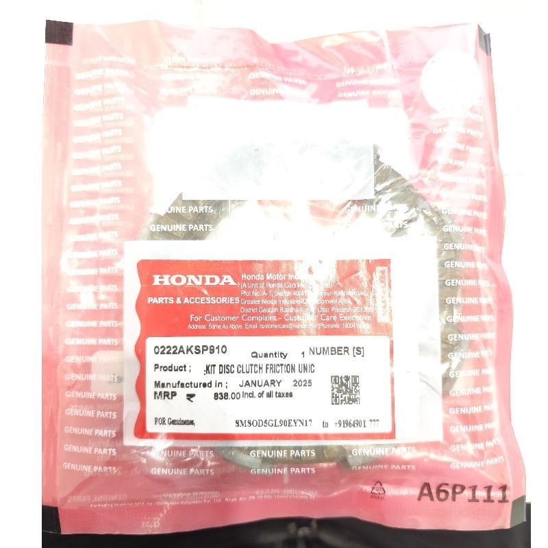 Clutch Plate for Honda UNICON