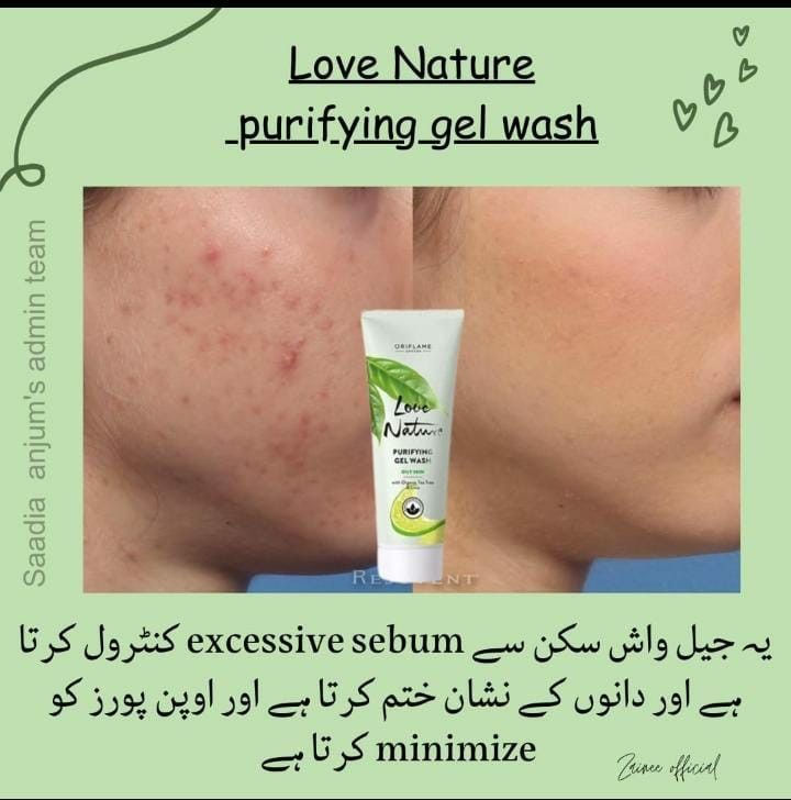 Purifying Gel Wash with Organic Tea Tree & Lime