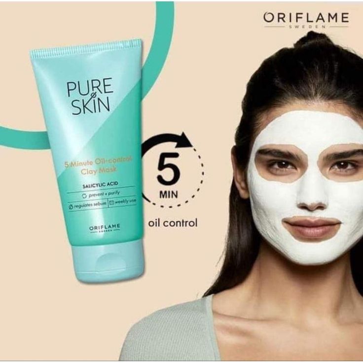 5 Minute Oil-control Clay Mask