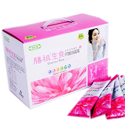 NutriVRich Vegefruit boisson Minceur instantanée 30 sachets