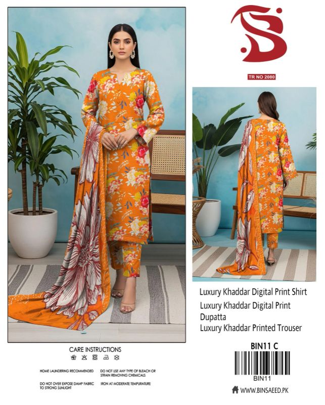 Luxury Digital khaddar