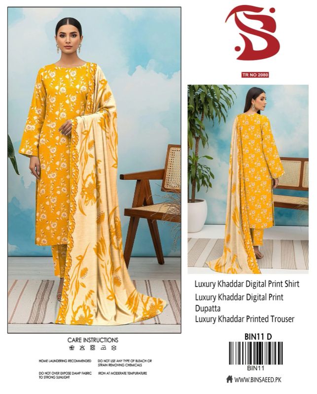 Luxury Digital khaddar