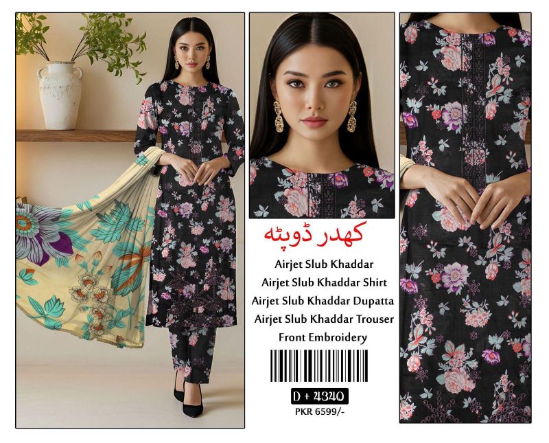 best  Quality khaddar