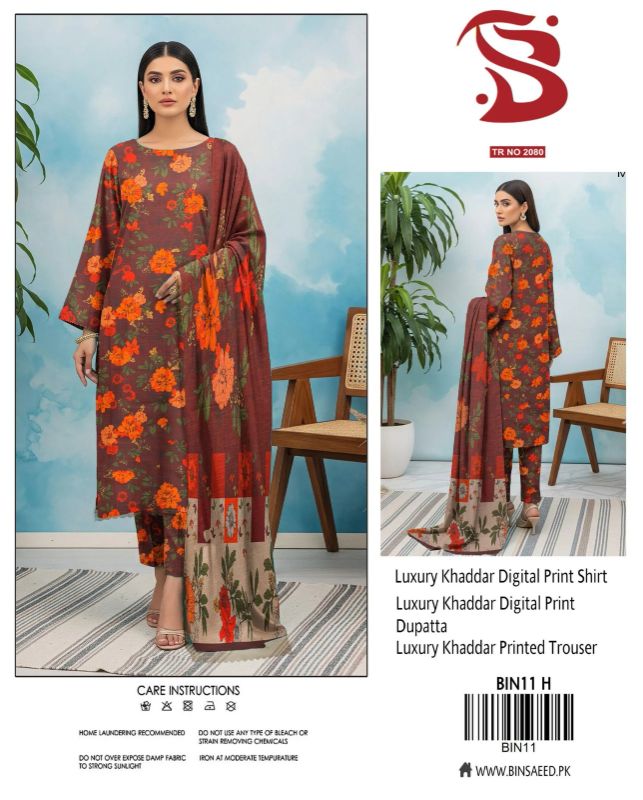 Luxury Digital khaddar