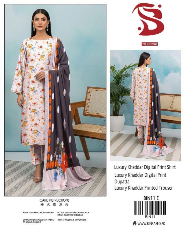 Luxury Digital khaddar