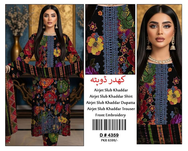 best  Quality khaddar