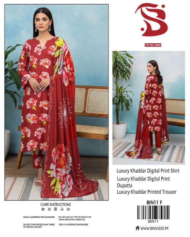 Luxury Digital khaddar