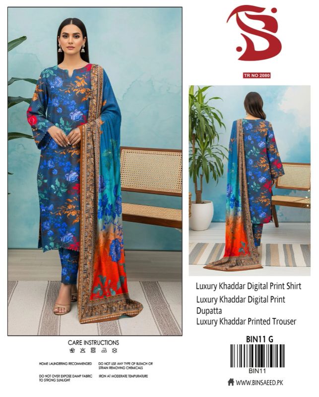 Luxury Digital khaddar