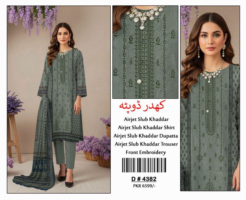 best  Quality khaddar