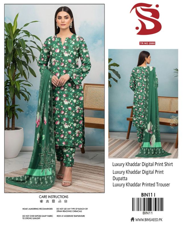 Luxury Digital khaddar