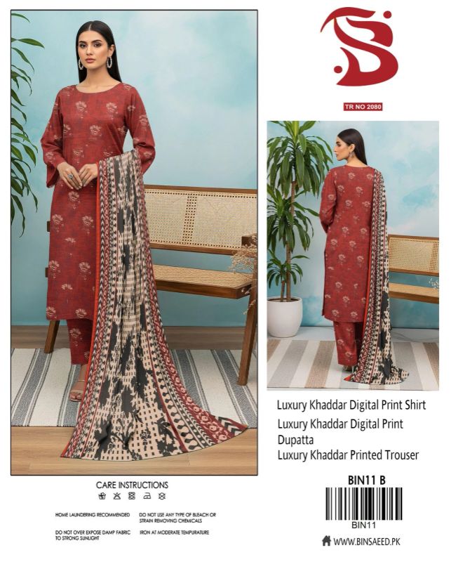 Luxury Digital khaddar