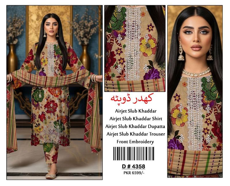 best  Quality khaddar