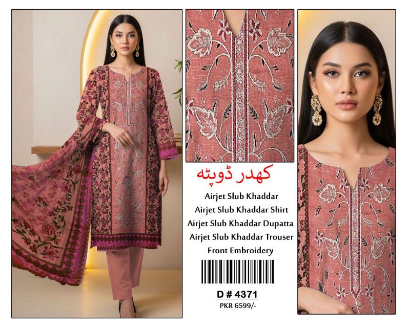 best  Quality khaddar