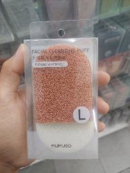 Puff Pembersih Wajah-Coklat / L