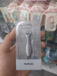 Gunting kuku tajam tahan lama  ( ukuran kecil)