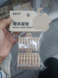 YP-E93 Klip Keriting Rambut 2 Pcs