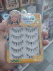 Bulu Mata Palsu Monster Kecil (5 Pasang)